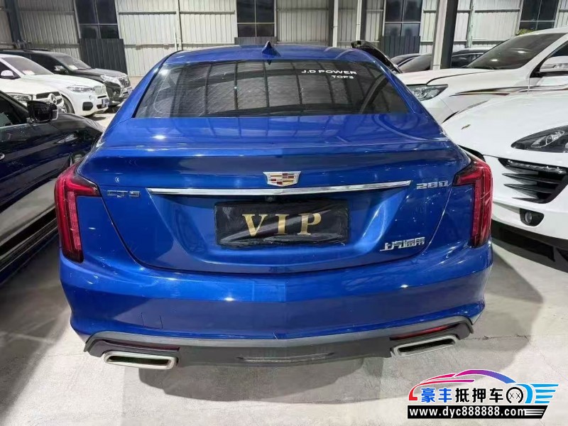 23年凯迪拉克CT5轿车抵押车出售