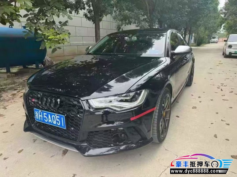 15年奥迪S6轿车抵押车出售