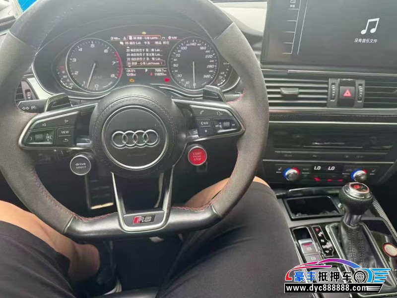 15年奥迪S6轿车抵押车出售