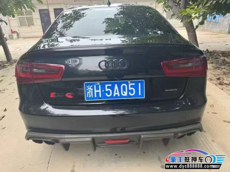 15年奥迪S6轿车抵押车出售