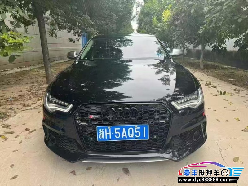 15年奥迪S6轿车抵押车出售