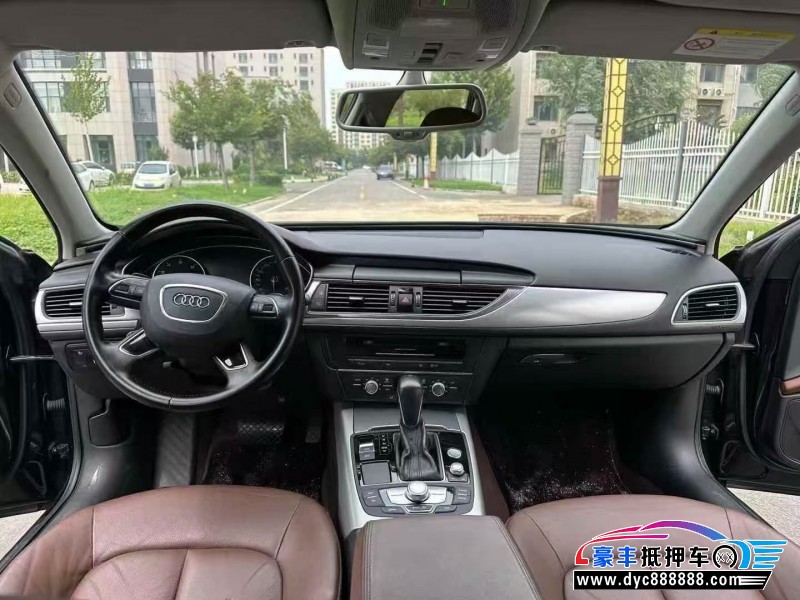 19年奥迪A6L轿车抵押车出售