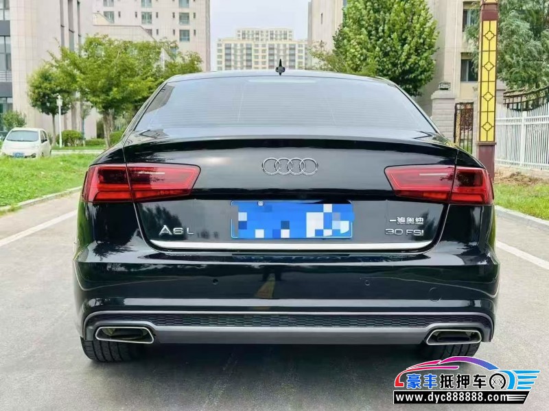 19年奥迪A6L轿车抵押车出售