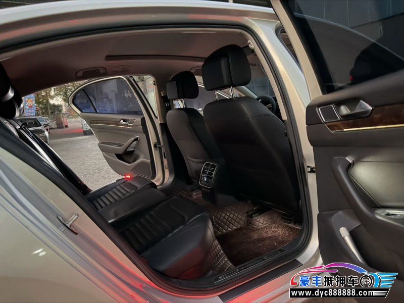 18年大众迈腾轿车抵押车出售