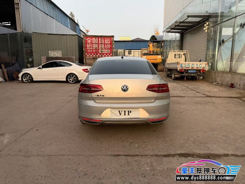 18年大众迈腾轿车抵押车出售