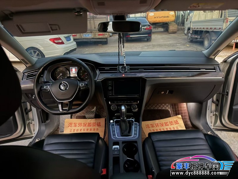 18年大众迈腾轿车抵押车出售