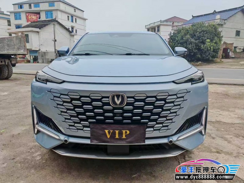 抵押车出售22年长安长安UNI轿车