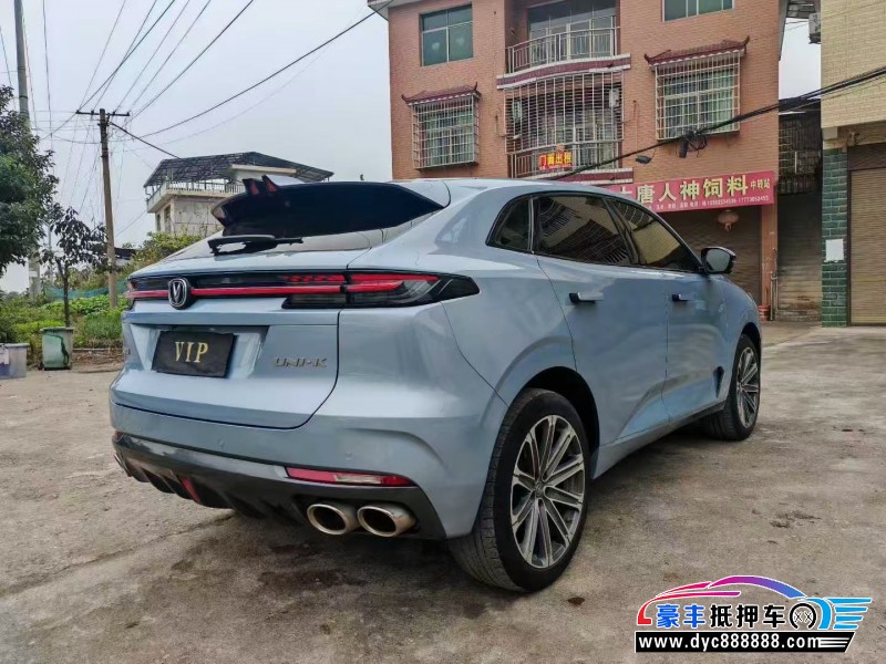 22年长安长安UNI轿车抵押车出售