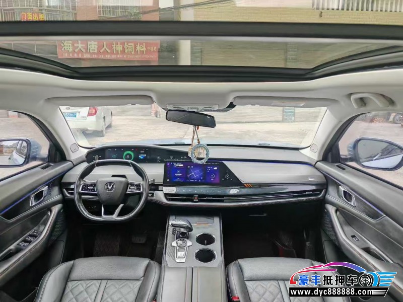 22年长安长安UNI轿车抵押车出售