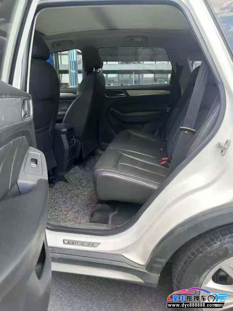 17年荣威RX5轿车抵押车出售