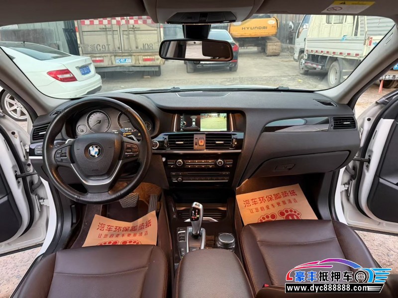 18年宝马X4轿车抵押车出售