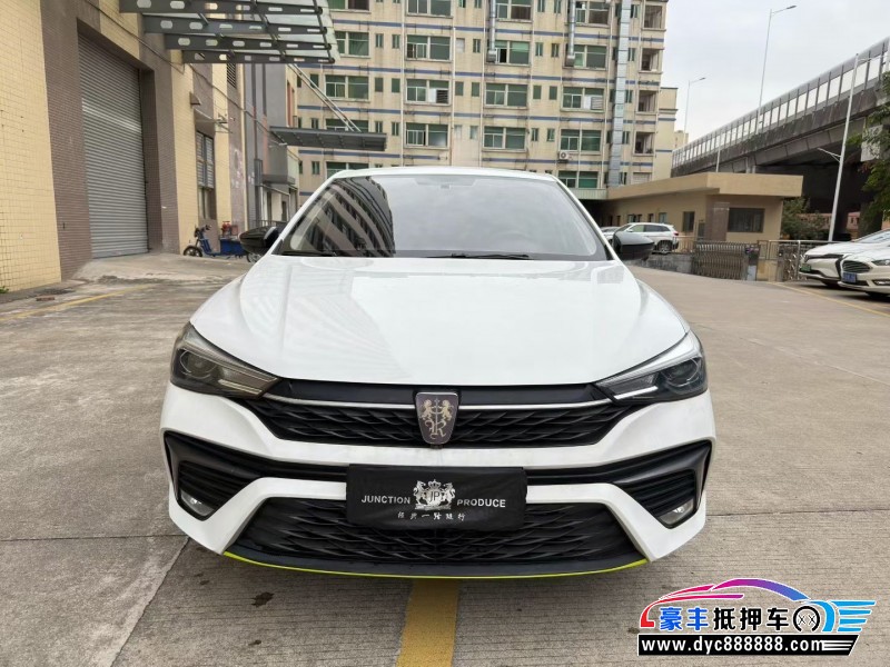 抵押车出售23年荣威i5轿车