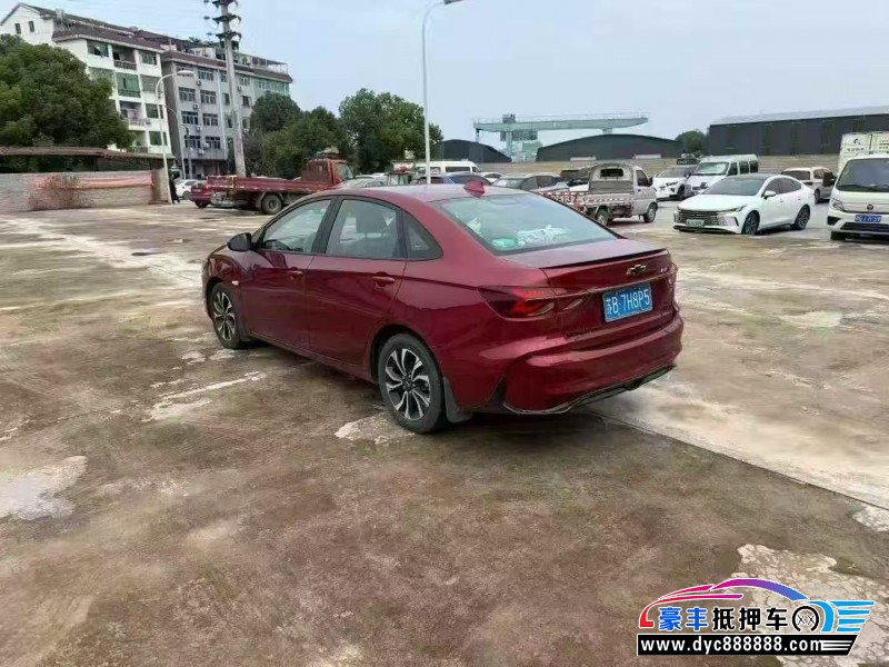 20年雪佛兰科鲁泽轿车抵押车出售