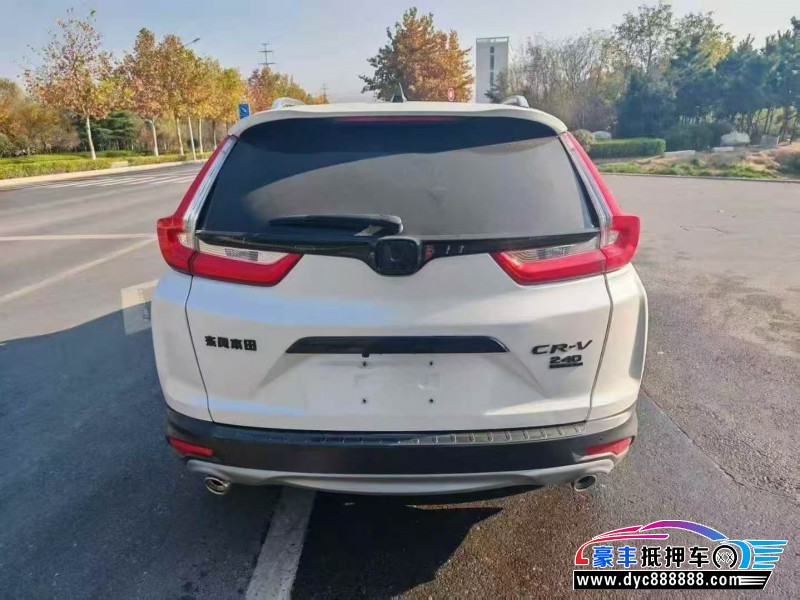 20年本田CR-V轿车抵押车出售