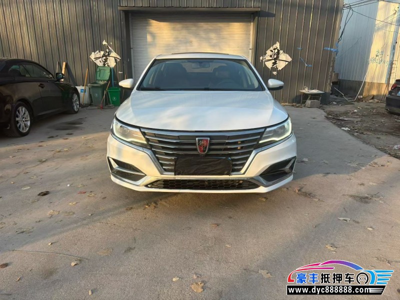 20年荣威i6轿车抵押车出售