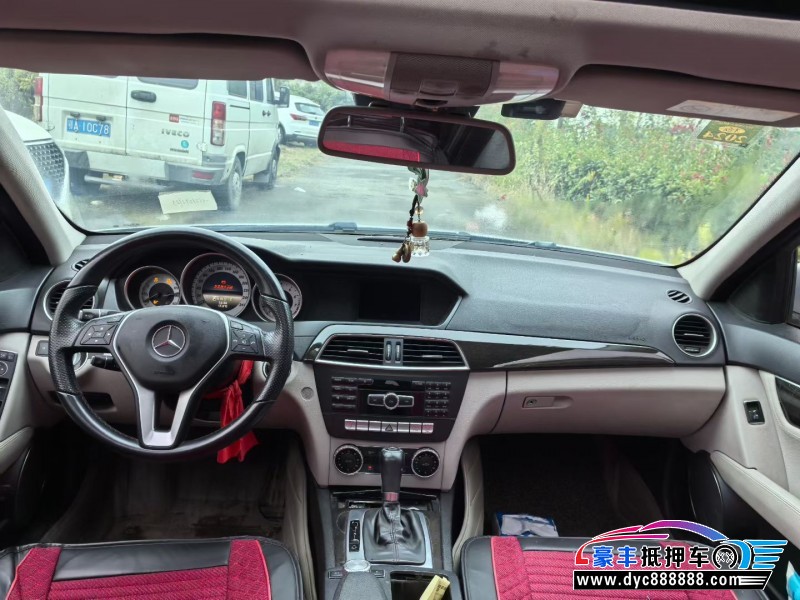 14年奔驰C轿车抵押车出售