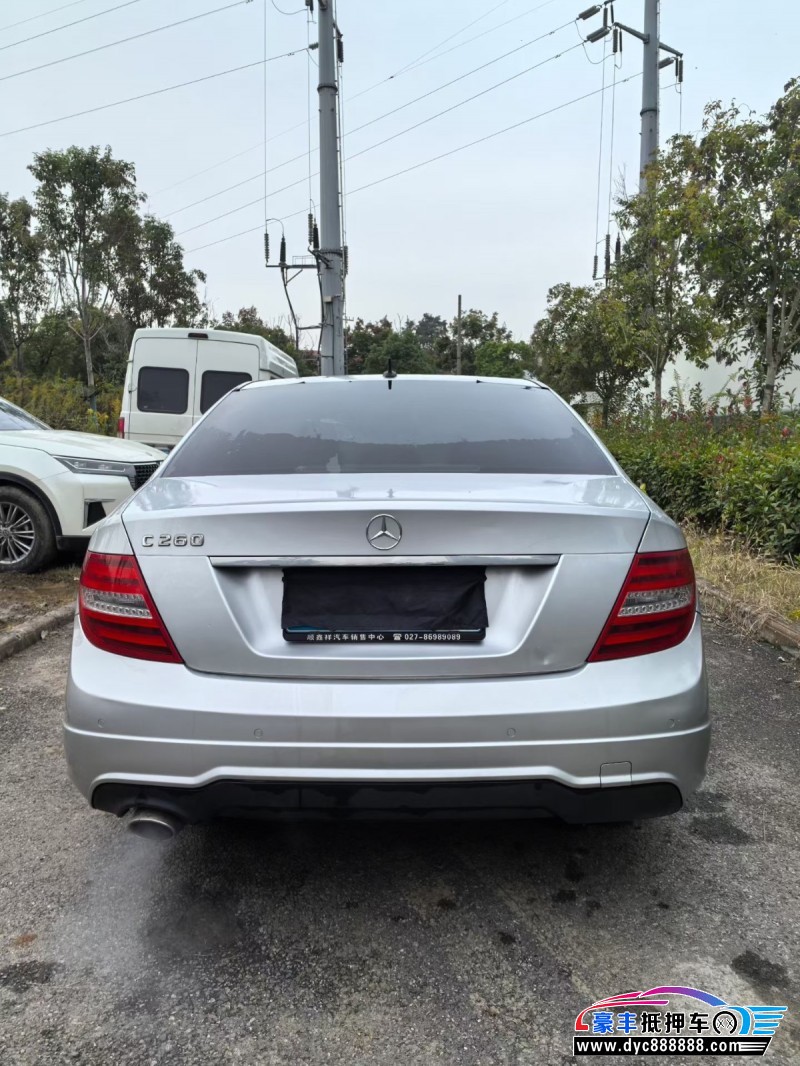 14年奔驰C轿车抵押车出售