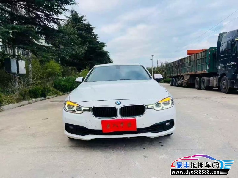 16年宝马3系轿车抵押车出售