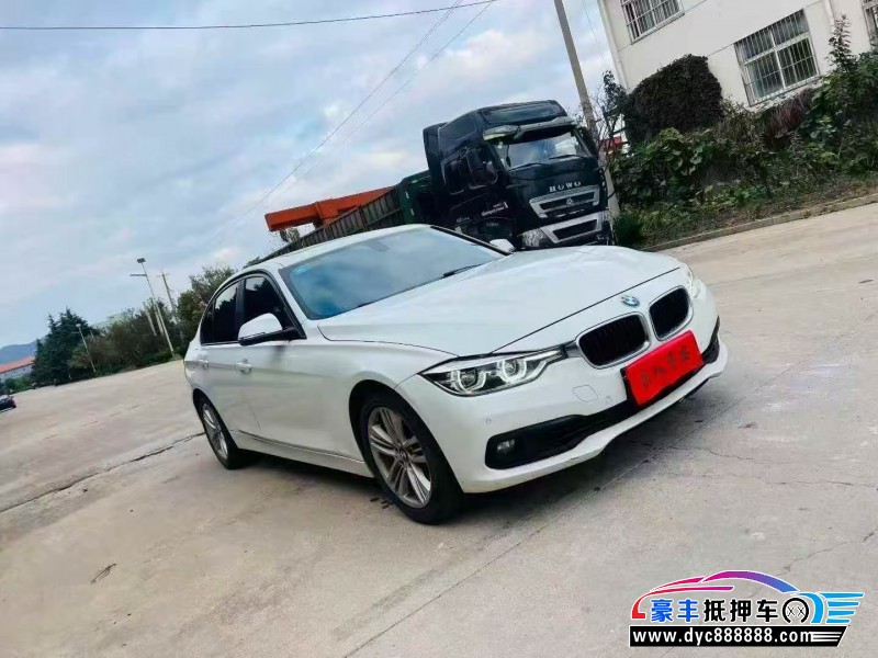 16年宝马3系轿车抵押车出售