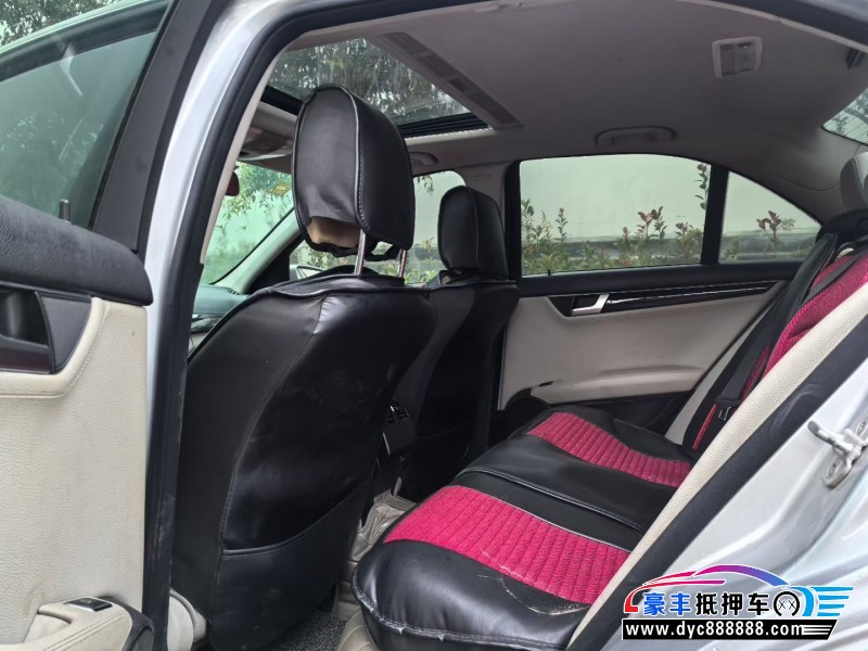 14年奔驰C轿车抵押车出售