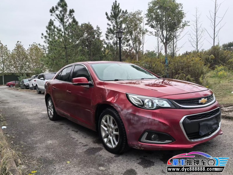 16年雪佛兰迈锐宝轿车抵押车出售