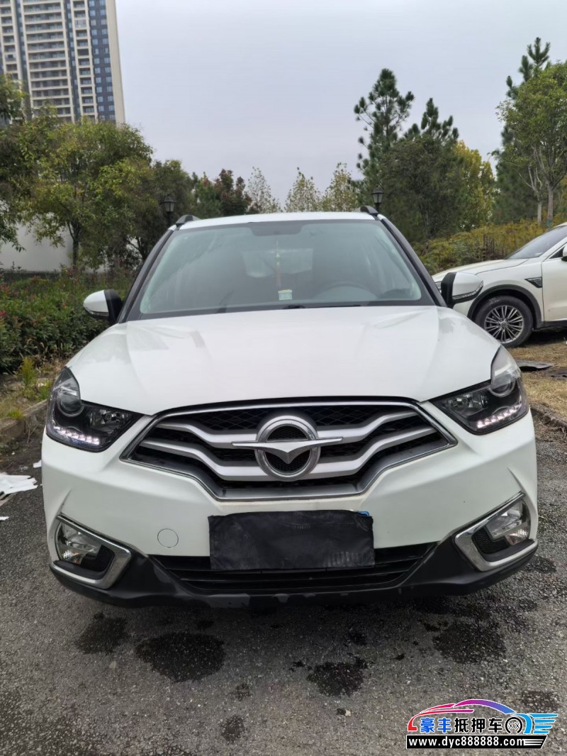 17年海马S5轿车抵押车出售