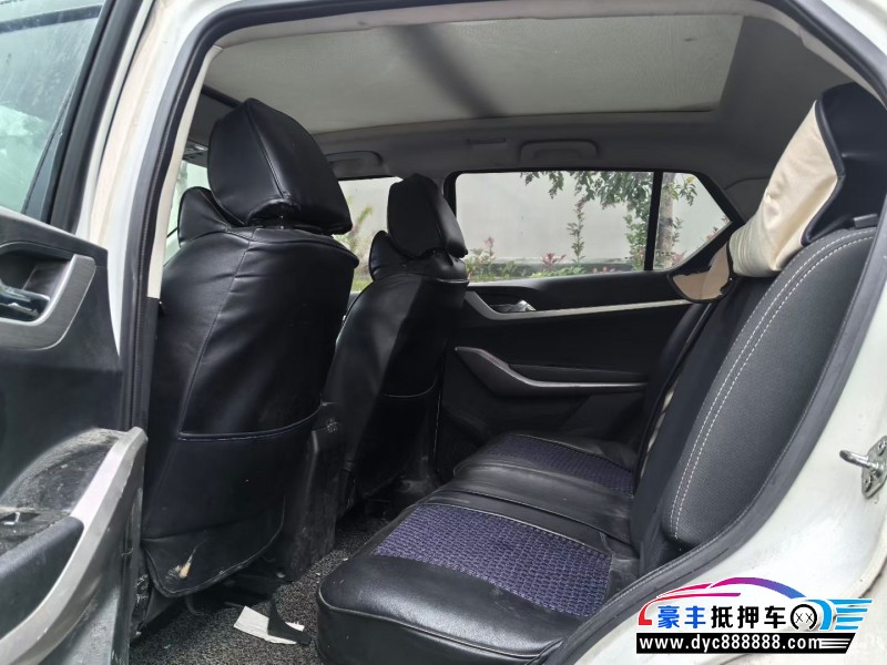 17年海马S5轿车抵押车出售