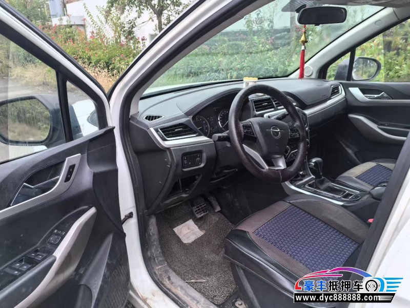 17年海马S5轿车抵押车出售