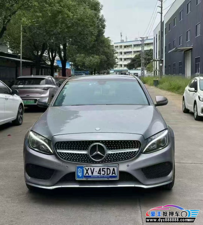 16年奔驰C轿车抵押车出售