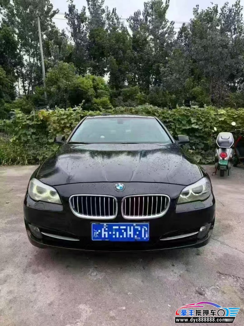 13年宝马5系轿车抵押车出售