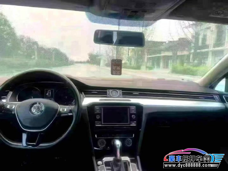 17年大众迈腾轿车抵押车出售