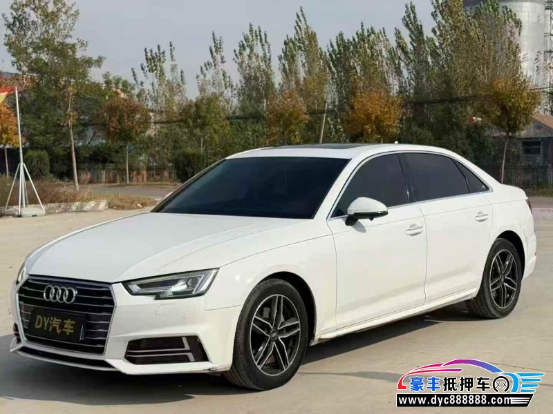 20年奥迪A4L轿车抵押车出售