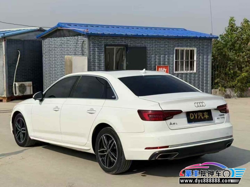 20年奥迪A4L轿车抵押车出售