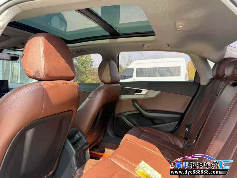 20年奥迪A4L轿车抵押车出售