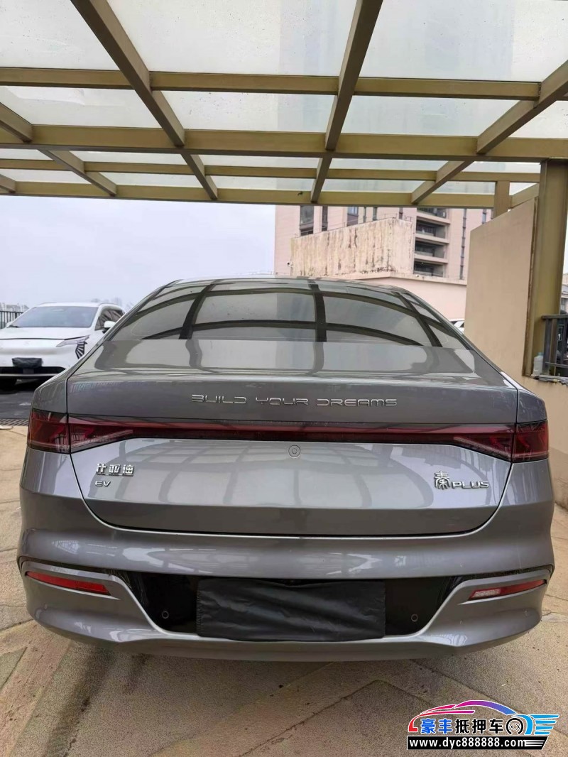 24年比亚迪秦轿车抵押车出售