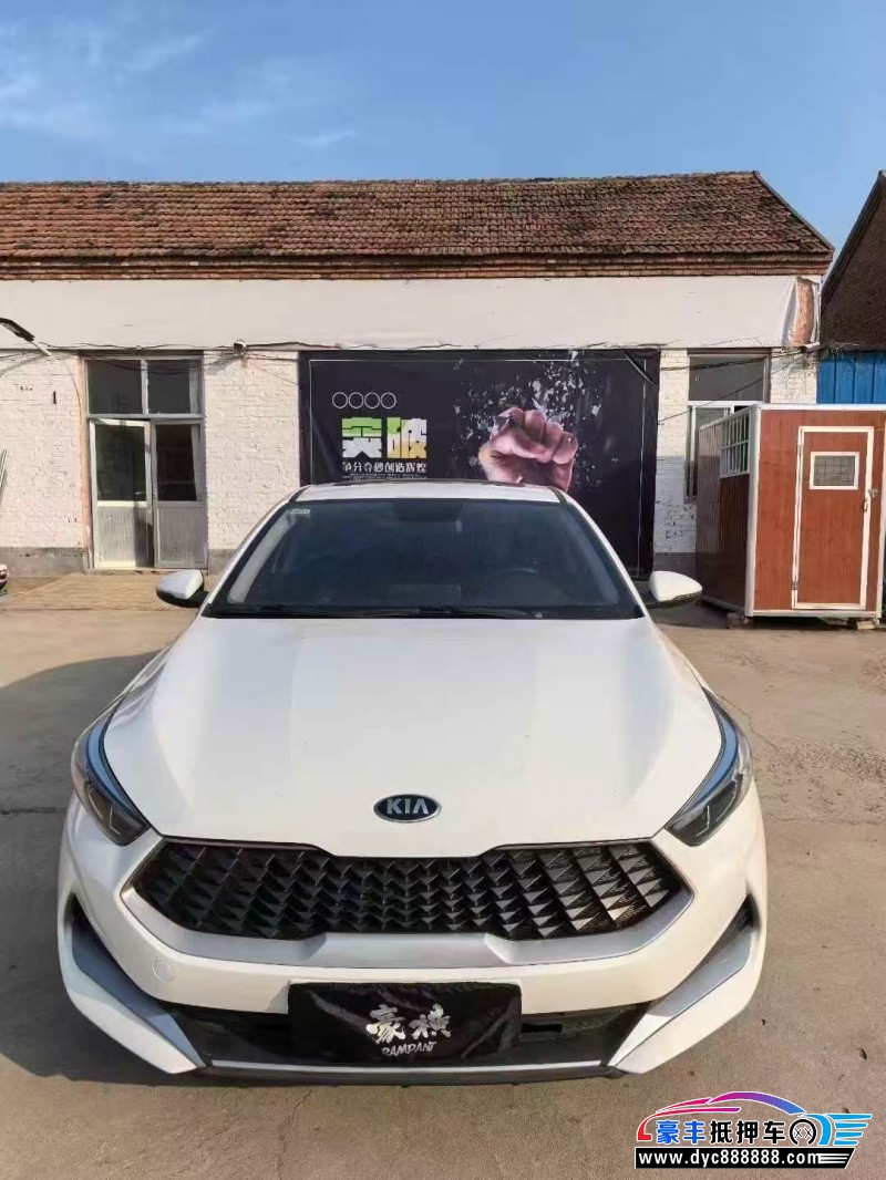 21年起亚K3轿车抵押车出售