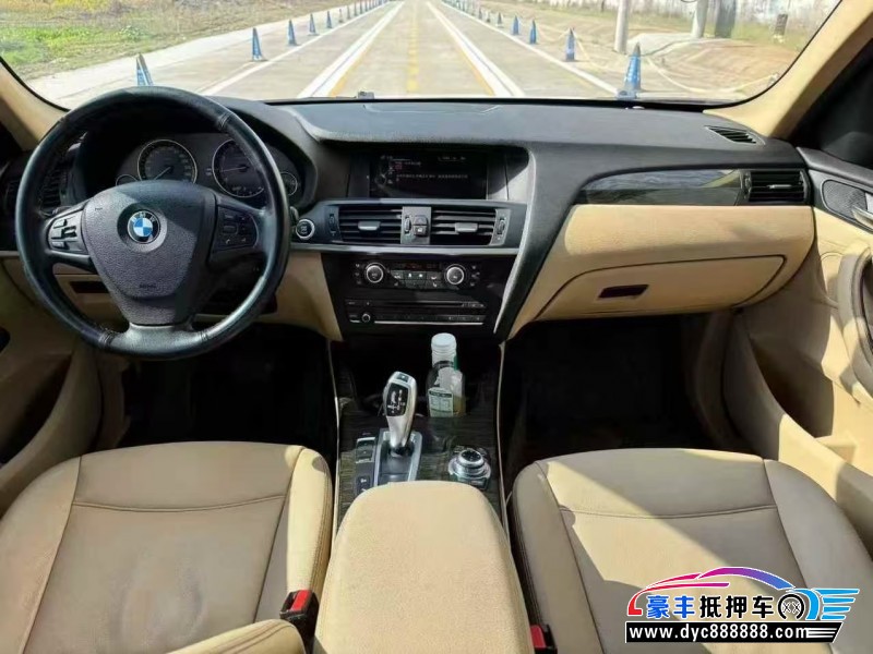 14年宝马X3轿车抵押车出售