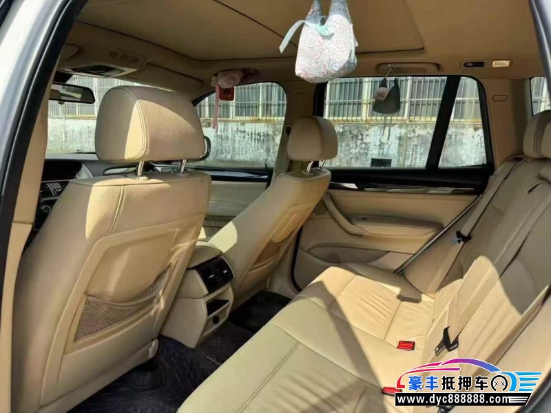 14年宝马X3轿车抵押车出售