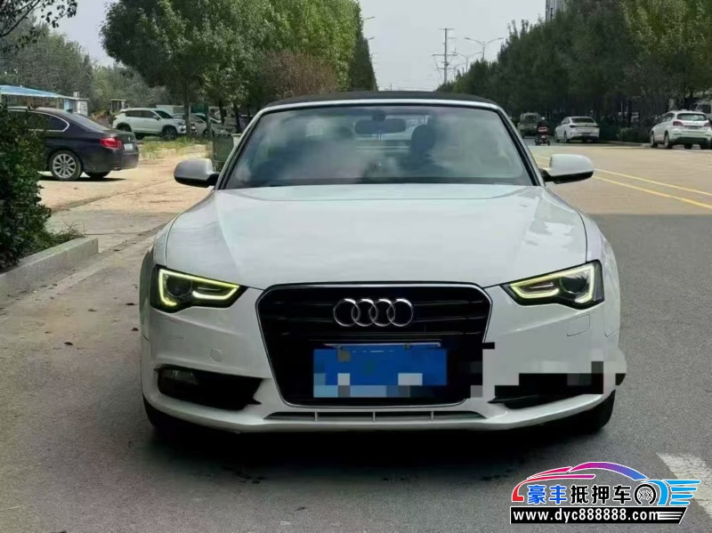 13年奥迪A5轿车抵押车出售