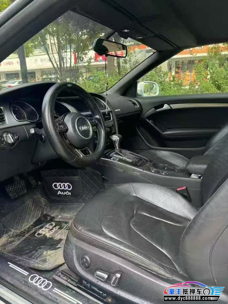 13年奥迪A5轿车抵押车出售