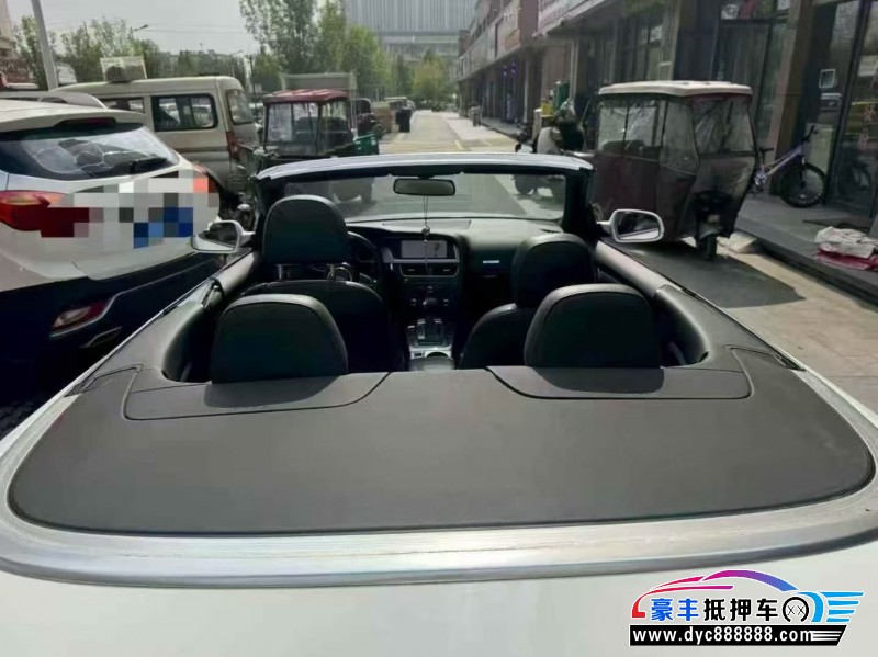 13年奥迪A5轿车抵押车出售