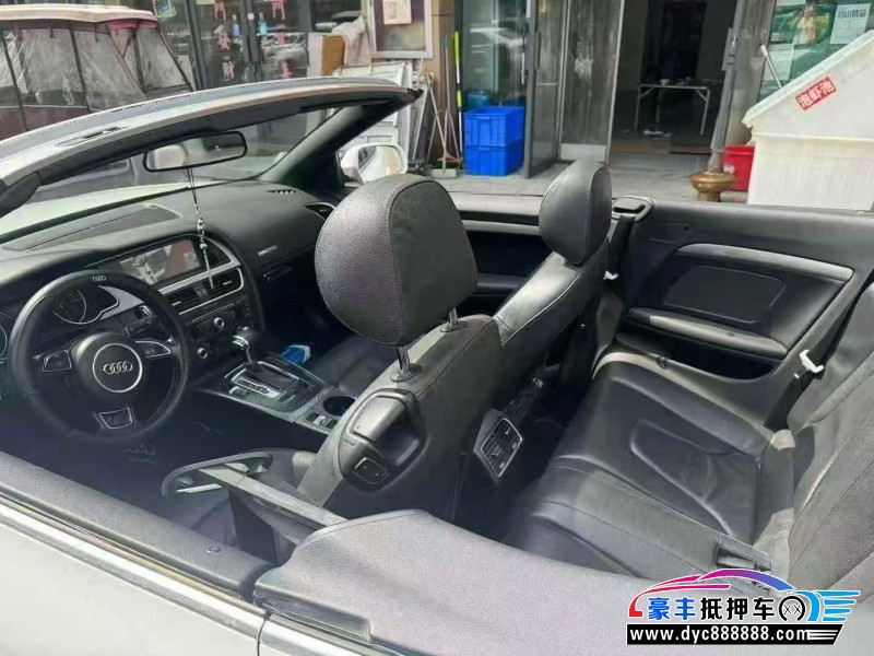 13年奥迪A5轿车抵押车出售