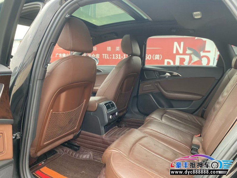 17年奥迪A6L轿车抵押车出售