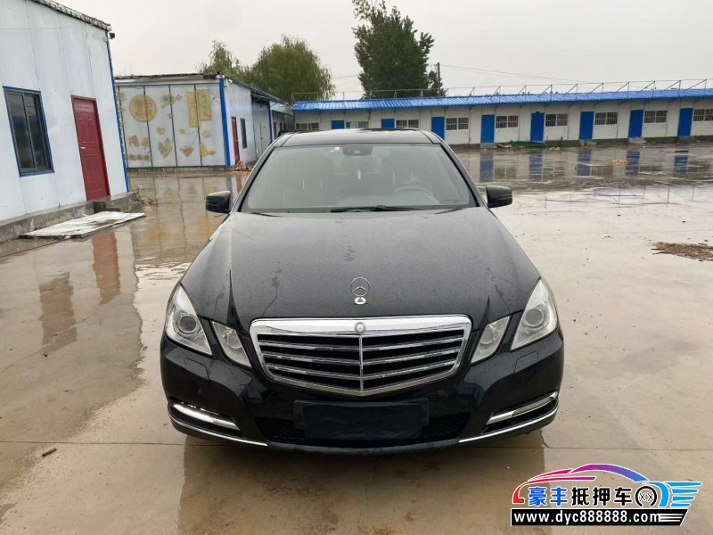 13年奔驰E轿车抵押车出售