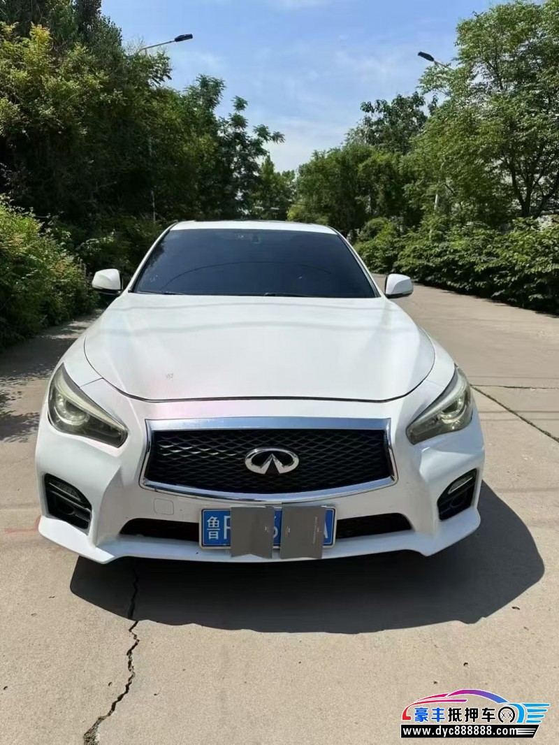 抵押车出售17年英菲尼迪Q50L轿车