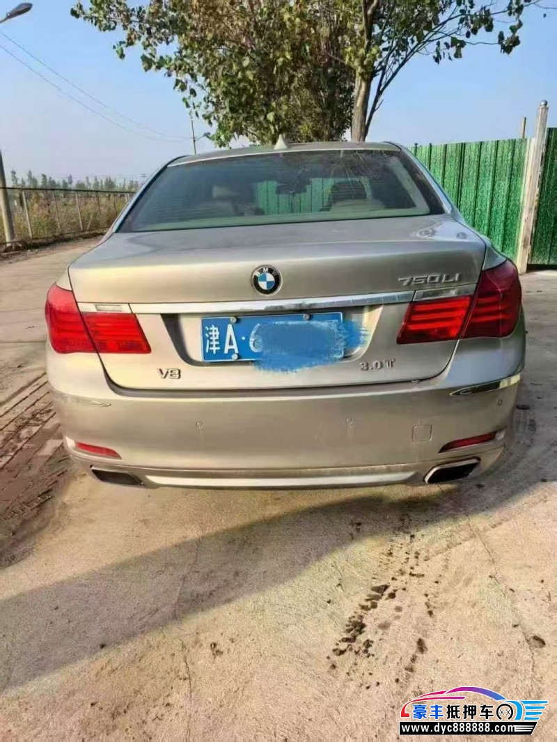 11年宝马7系轿车抵押车出售