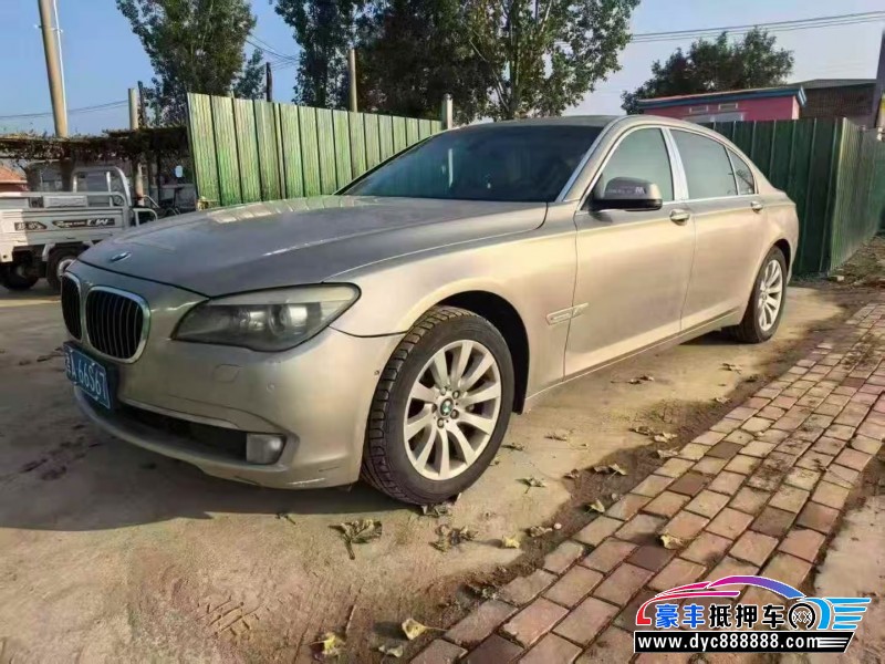 11年宝马7系轿车抵押车出售