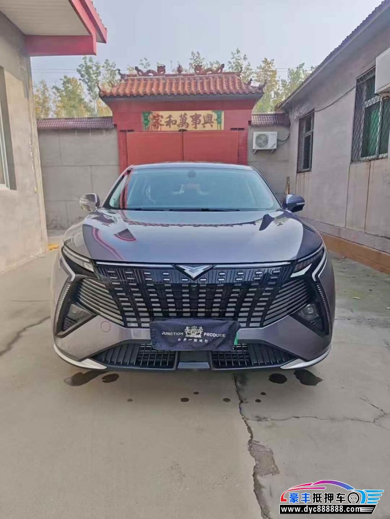 25年凯翼昆仑轿车抵押车出售