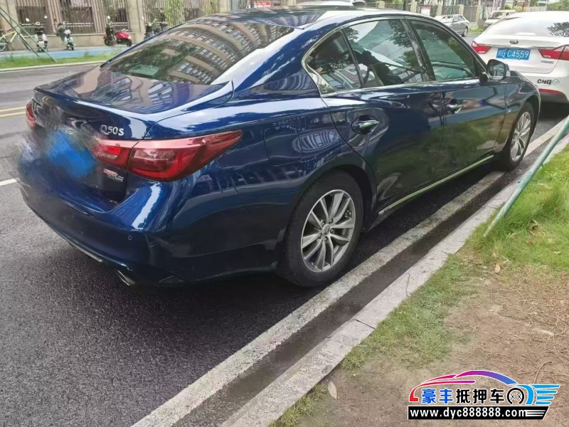 19年英菲尼迪Q50L轿车抵押车出售