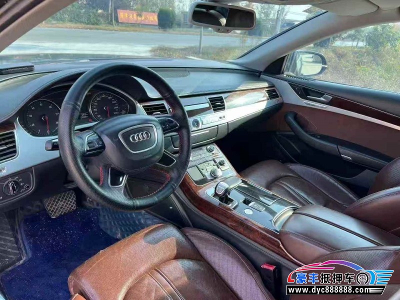 13年奥迪A8轿车抵押车出售